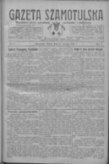 Gazeta Szamotulska: niezależne pismo narodowe, społeczne i polityczne 1928.01.24 R.7 Nr9