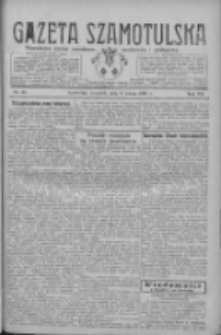 Gazeta Szamotulska: niezależne pismo narodowe, społeczne i polityczne 1928.02.09 R.7 Nr16