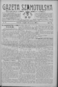 Gazeta Szamotulska: niezależne pismo narodowe, społeczne i polityczne 1928.03.01 R.7 Nr25