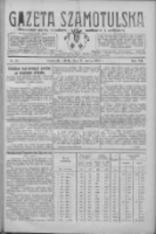 Gazeta Szamotulska: niezależne pismo narodowe, społeczne i polityczne 1928.03.17 R.7 Nr32