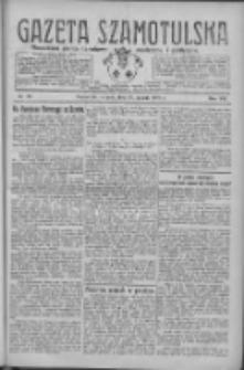 Gazeta Szamotulska: niezależne pismo narodowe, społeczne i polityczne 1928.03.20 R.7 Nr33