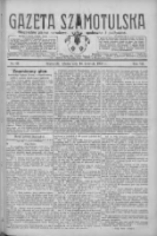 Gazeta Szamotulska: niezależne pismo narodowe, społeczne i polityczne 1928.04.14 R.7 Nr43
