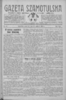 Gazeta Szamotulska: niezależne pismo narodowe, społeczne i polityczne 1928.04.19 R.7 Nr45