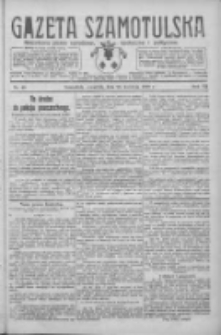 Gazeta Szamotulska: niezależne pismo narodowe, społeczne i polityczne 1928.04.26 R.7 Nr48