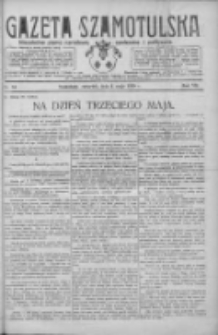 Gazeta Szamotulska: niezależne pismo narodowe, społeczne i polityczne 1928.05.03 R.7 Nr51
