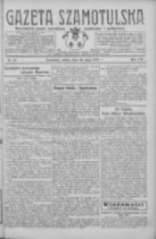 Gazeta Szamotulska: niezależne pismo narodowe, społeczne i polityczne 1928.05.12 R.7 Nr55