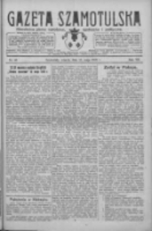 Gazeta Szamotulska: niezależne pismo narodowe, społeczne i polityczne 1928.05.15 R.7 Nr56