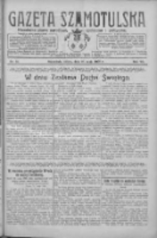 Gazeta Szamotulska: niezależne pismo narodowe, społeczne i polityczne 1928.05.26 R.7 Nr61