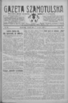 Gazeta Szamotulska: niezależne pismo narodowe, społeczne i polityczne 1928.06.12 R.7 Nr67