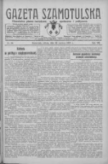 Gazeta Szamotulska: niezależne pismo narodowe, społeczne i polityczne 1928.06.16 R.7 Nr70