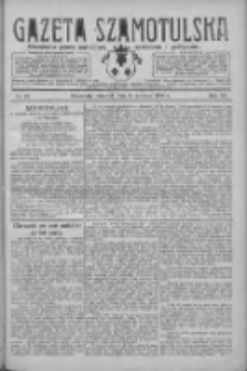 Gazeta Szamotulska: niezależne pismo narodowe, społeczne i polityczne 1928.06.21 R.7 Nr72