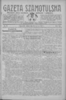Gazeta Szamotulska: niezależne pismo narodowe, społeczne i polityczne 1928.06.23 R.7 Nr73
