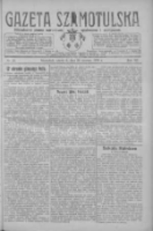 Gazeta Szamotulska: niezależne pismo narodowe, społeczne i polityczne 1928.06.28 R.7 Nr75