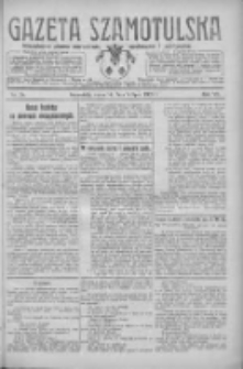 Gazeta Szamotulska: niezależne pismo narodowe, społeczne i polityczne 1928.07.05 R.7 Nr78