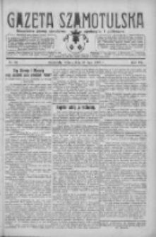 Gazeta Szamotulska: niezależne pismo narodowe, społeczne i polityczne 1928.07.10 R.7 Nr80