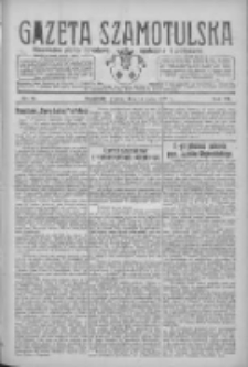 Gazeta Szamotulska: niezależne pismo narodowe, społeczne i polityczne 1928.07.17 R.7 Nr83