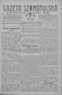 Gazeta Szamotulska: niezależne pismo narodowe, społeczne i polityczne 1928.07.19 R.7 Nr84