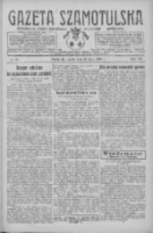 Gazeta Szamotulska: niezależne pismo narodowe, społeczne i polityczne 1928.07.28 R.7 Nr88