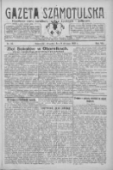 Gazeta Szamotulska: niezależne pismo narodowe, społeczne i polityczne 1928.08.09 R.7 Nr93