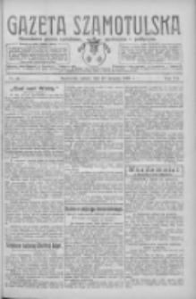 Gazeta Szamotulska: niezależne pismo narodowe, społeczne i polityczne 1928.08.18 R.7 Nr96