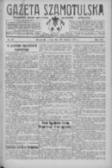 Gazeta Szamotulska: niezależne pismo narodowe, społeczne i polityczne 1928.08.21 R.7 Nr97