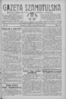 Gazeta Szamotulska: niezależne pismo narodowe, społeczne i polityczne 1928.08.23 R.7 Nr98