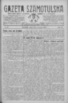 Gazeta Szamotulska: niezależne pismo narodowe, społeczne i polityczne 1928.08.25 R.7 Nr99