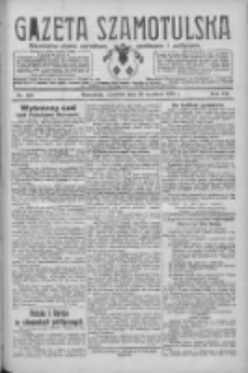 Gazeta Szamotulska: niezależne pismo narodowe, społeczne i polityczne 1928.09.20 R.7 Nr110