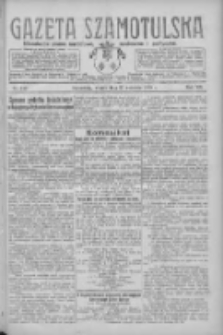 Gazeta Szamotulska: niezależne pismo narodowe, społeczne i polityczne 1928.09.25 R.7 Nr112