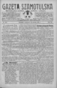 Gazeta Szamotulska: niezależne pismo narodowe, społeczne i polityczne 1928.09.29 R.7 Nr114