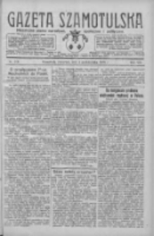 Gazeta Szamotulska: niezależne pismo narodowe, społeczne i polityczne 1928.10.04 R.7 Nr116