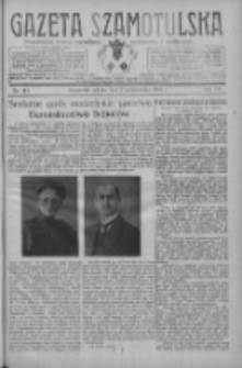 Gazeta Szamotulska: niezależne pismo narodowe, społeczne i polityczne 1928.10.06 R.7 Nr117