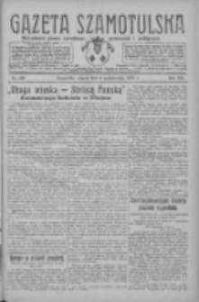 Gazeta Szamotulska: niezależne pismo narodowe, społeczne i polityczne 1928.10.09 R.7 Nr118