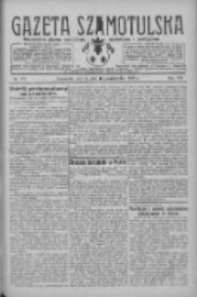 Gazeta Szamotulska: niezależne pismo narodowe, społeczne i polityczne 1928.10.16 R.7 Nr121