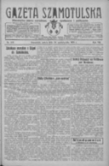 Gazeta Szamotulska: niezależne pismo narodowe, społeczne i polityczne 1928.10.20 R.7 Nr123