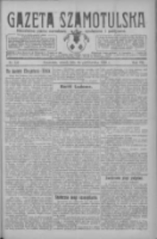 Gazeta Szamotulska: niezależne pismo narodowe, społeczne i polityczne 1928.10.30 R.7 Nr127