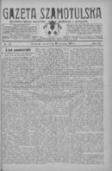Gazeta Szamotulska: niezależne pismo narodowe, społeczne i polityczne 1928.11.13 R.7 Nr133
