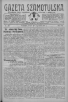 Gazeta Szamotulska: niezależne pismo narodowe, społeczne i polityczne 1928.12.04 R.7 Nr142