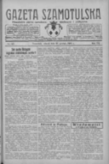 Gazeta Szamotulska: niezależne pismo narodowe, społeczne i polityczne 1928.12.11 R.7 Nr145