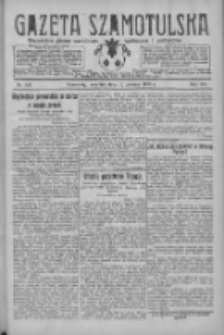 Gazeta Szamotulska: niezależne pismo narodowe, społeczne i polityczne 1928.12.13 R.7 Nr146