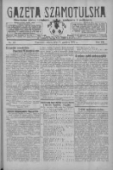 Gazeta Szamotulska: niezależne pismo narodowe, społeczne i polityczne 1928.12.15 R.7 Nr147