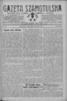 Gazeta Szamotulska: niezależne pismo narodowe, społeczne i polityczne 1929.02.02 R.8 Nr15