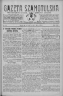 Gazeta Szamotulska: niezależne pismo narodowe, społeczne i polityczne 1929.02.12 R.8 Nr19