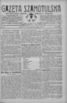 Gazeta Szamotulska: niezależne pismo narodowe, społeczne i polityczne 1929.02.19 R.8 Nr22