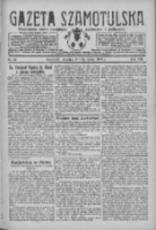 Gazeta Szamotulska: niezależne pismo narodowe, społeczne i polityczne 1929.02.28 R.8 Nr26