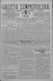 Gazeta Szamotulska: niezależne pismo narodowe, społeczne i polityczne 1929.04.20 R.8 Nr47