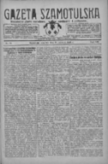 Gazeta Szamotulska: niezależne pismo narodowe, społeczne i polityczne 1929.06.20 R.8 Nr71