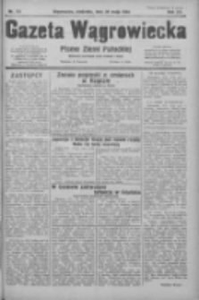 Gazeta Wągrowiecka: pismo ziemi pałuckiej 1932.05.20 R.12 Nr121