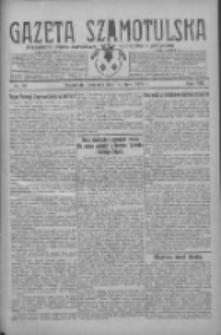 Gazeta Szamotulska: niezależne pismo narodowe, społeczne i polityczne 1929.07.18 R.8 Nr83