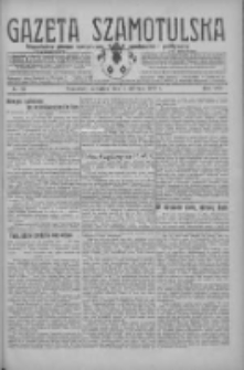 Gazeta Szamotulska: niezależne pismo narodowe, społeczne i polityczne 1929.08.01 R.8 Nr89